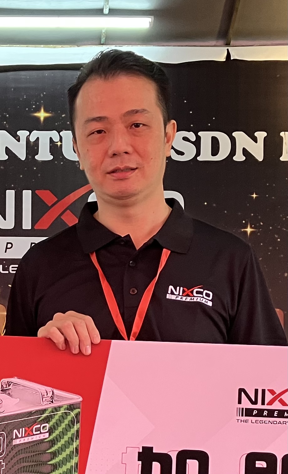 Kah Siong